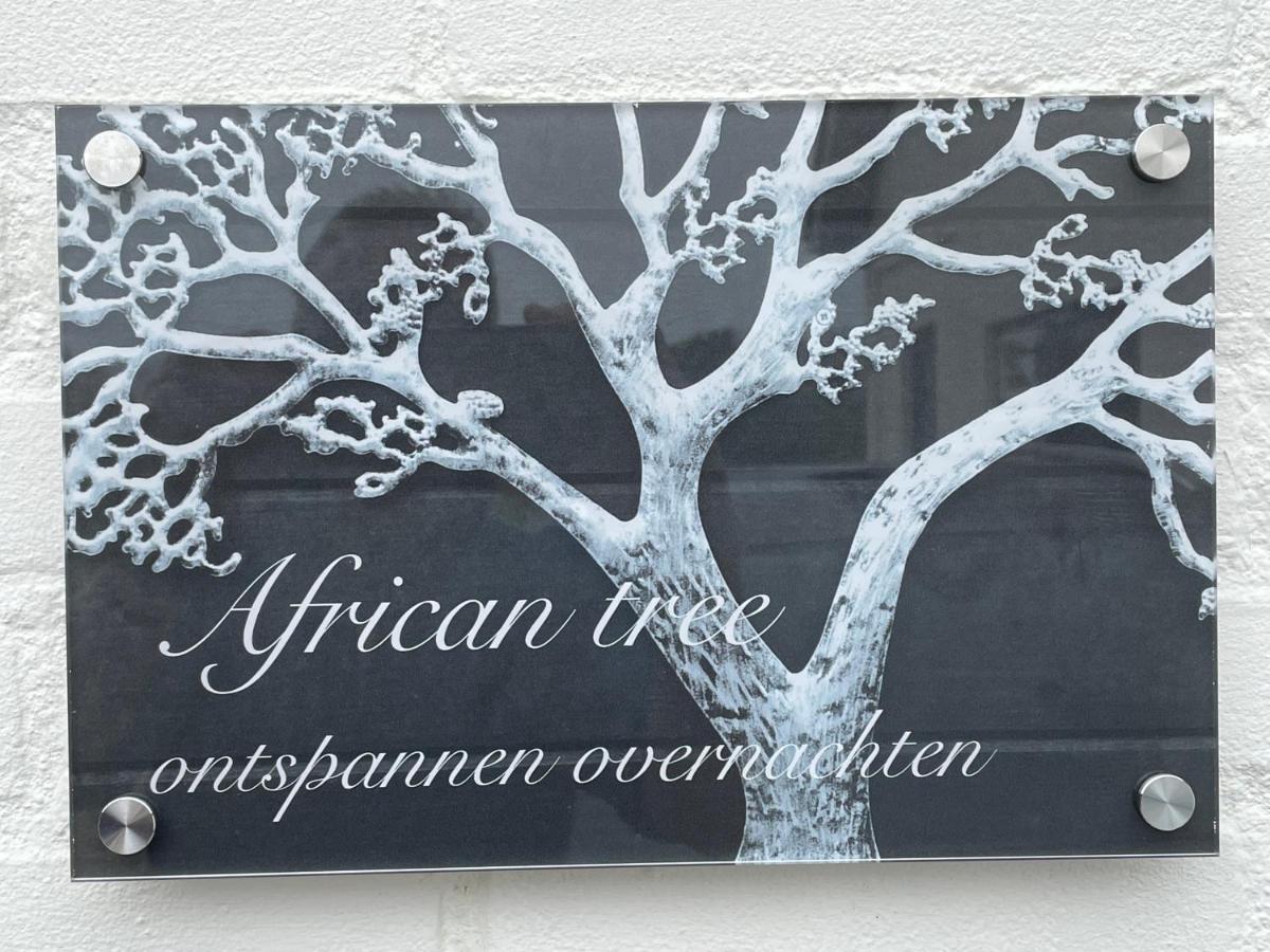 African Tree Terwolde ภายนอก รูปภาพ